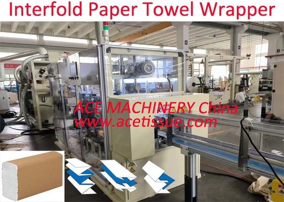 15 pacchetti/min Kraft Paper Touch Screen Tissue Paper Roll Wrapping Machine