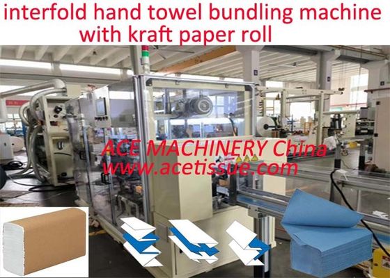 Macchina a fascia di manicotto di carta a piega Z completamente automatica con rotolo di carta