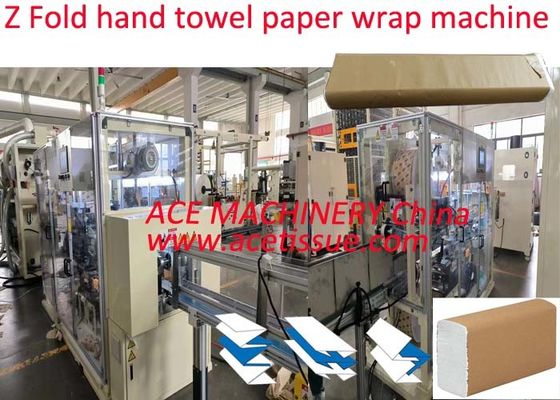 Macchina di imballaggio automatico di asciugamani di carta interpiegati con involucro di manica di carta