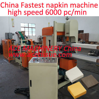6000 tovaglioli/minuto 1-2 strati Tissue Napkin Machine con trasferimento automatico e unità di pre-stampa