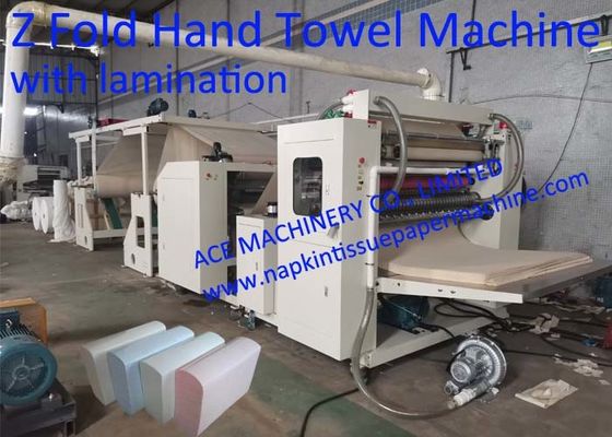 Macchina automatica dell'asciugamano di carta del popolare di Z con la macchina dell'asciugamano di piegatura della laminazione Z con laminazione