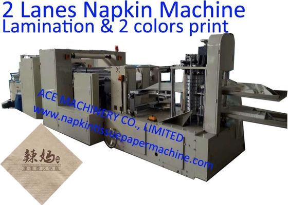 Carta velina automatica del tovagliolo che fa macchina con progettazione della Cina Taiwan di stampa colori di due e della laminazione