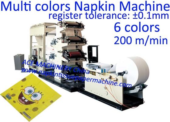Stampatrice del tovagliolo di carta di 6 colori da vendere con il ± 0.1mm di tolleranza del registro