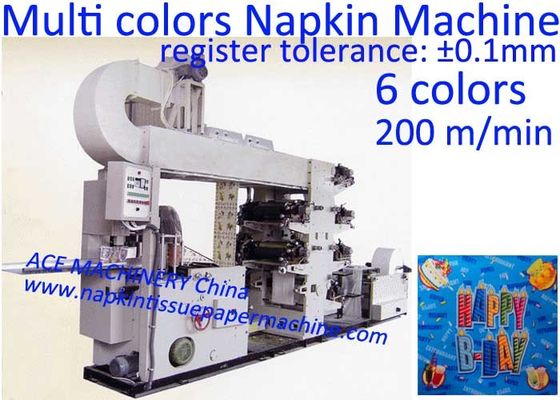 Stampatrice del tovagliolo del cocktail con il ± 0.1mm di tolleranza di stampa di quattro colori