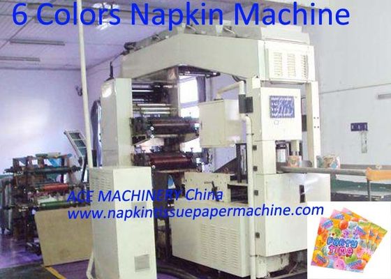 Macchina di carta del tovagliolo con tolleranza 0.1mm di stampa di due colori